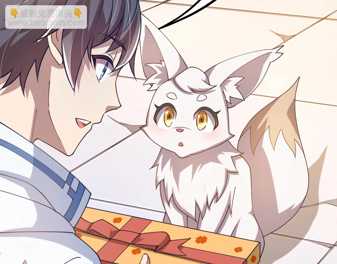 第14话 苏妙菡升级！(1/3)-第14话