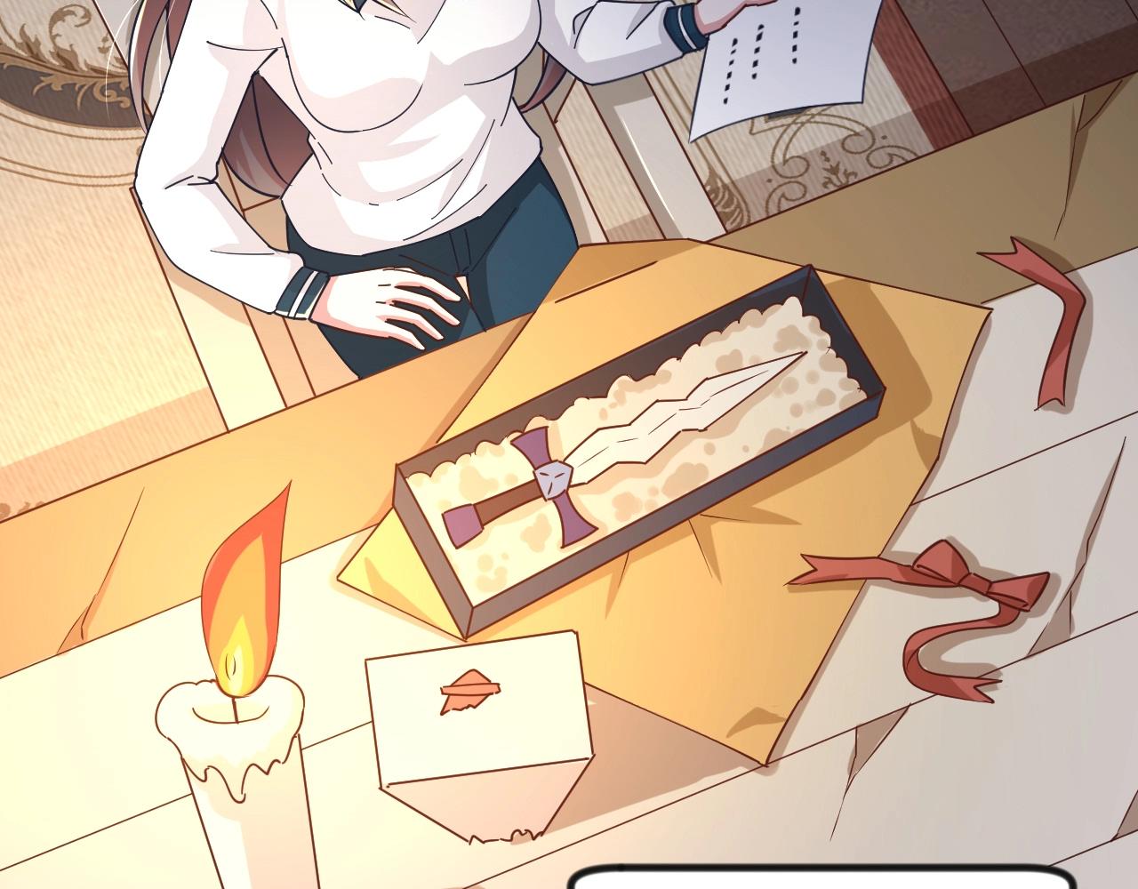 第14话 苏妙菡升级！(1/3)-第14话