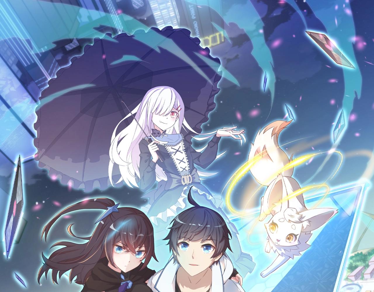 第16话 苏小白！(1/3)-第16话