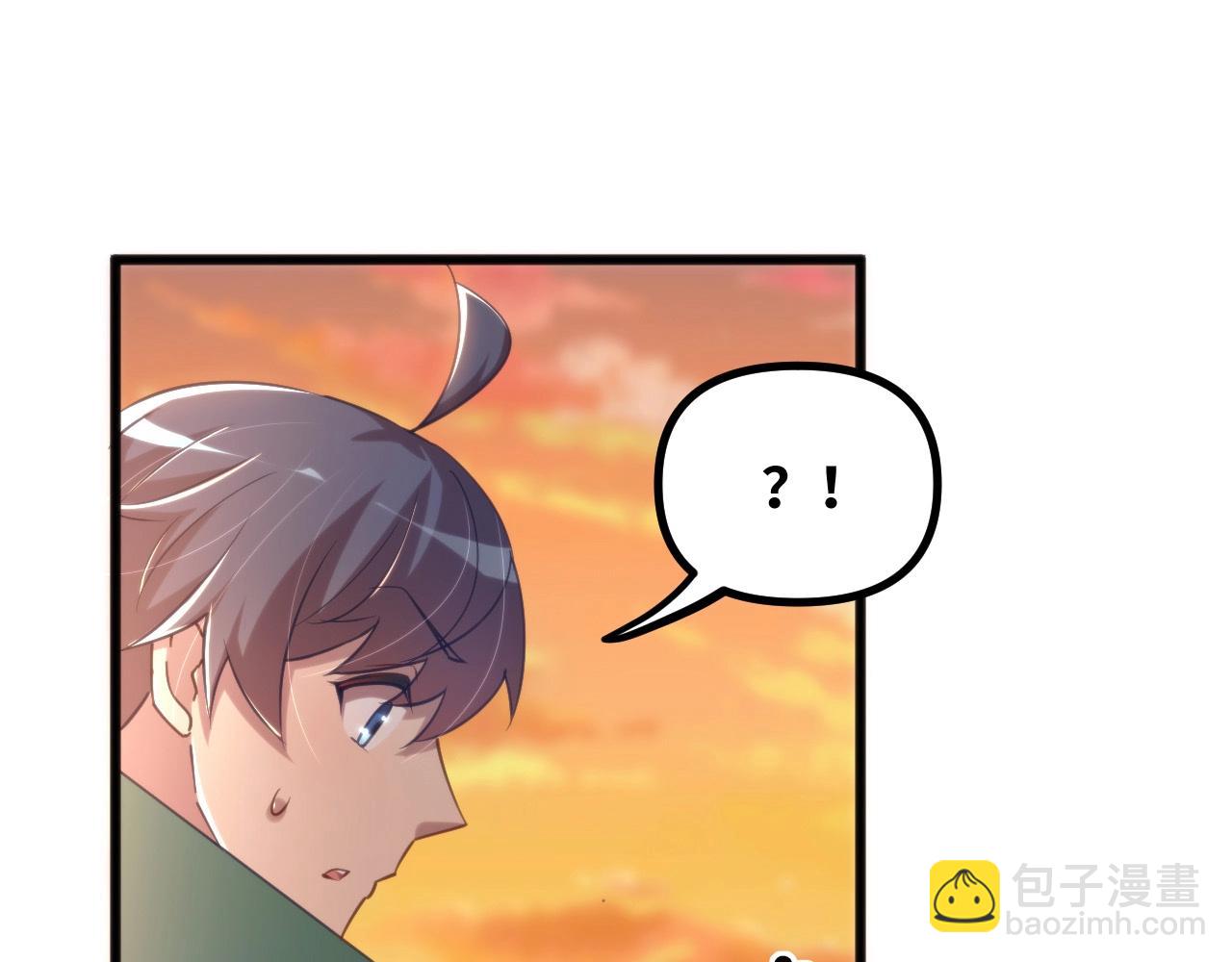 第16话 苏小白！(1/3)-第16话