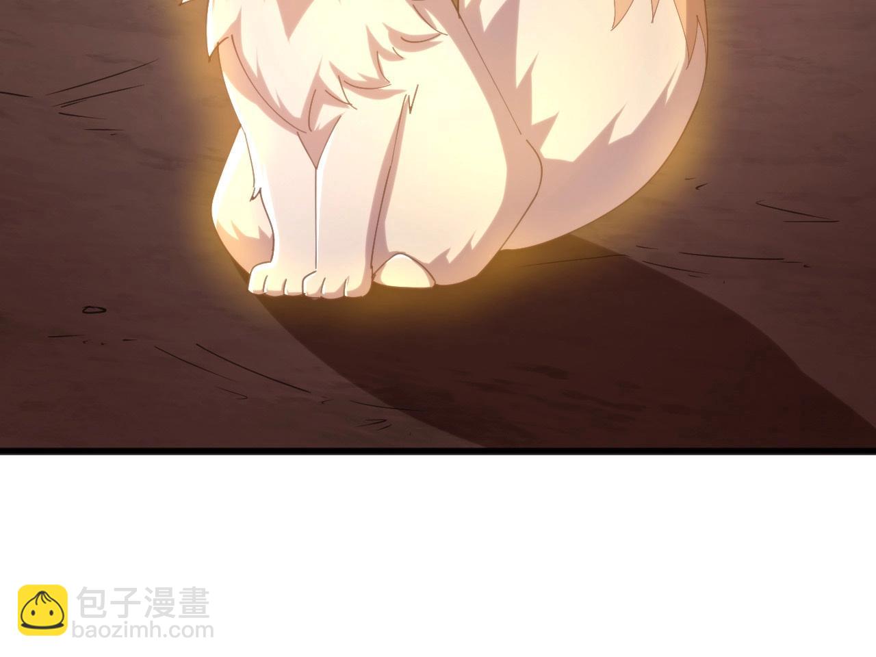 第16话 苏小白！(1/3)-第16话