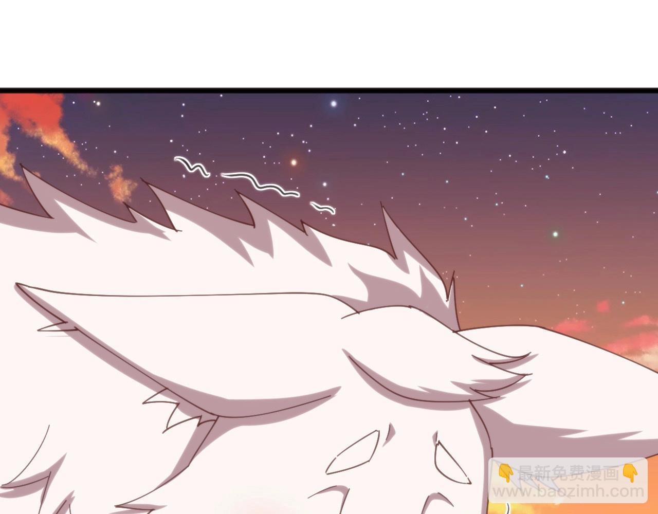 第16话 苏小白！(1/3)-第16话