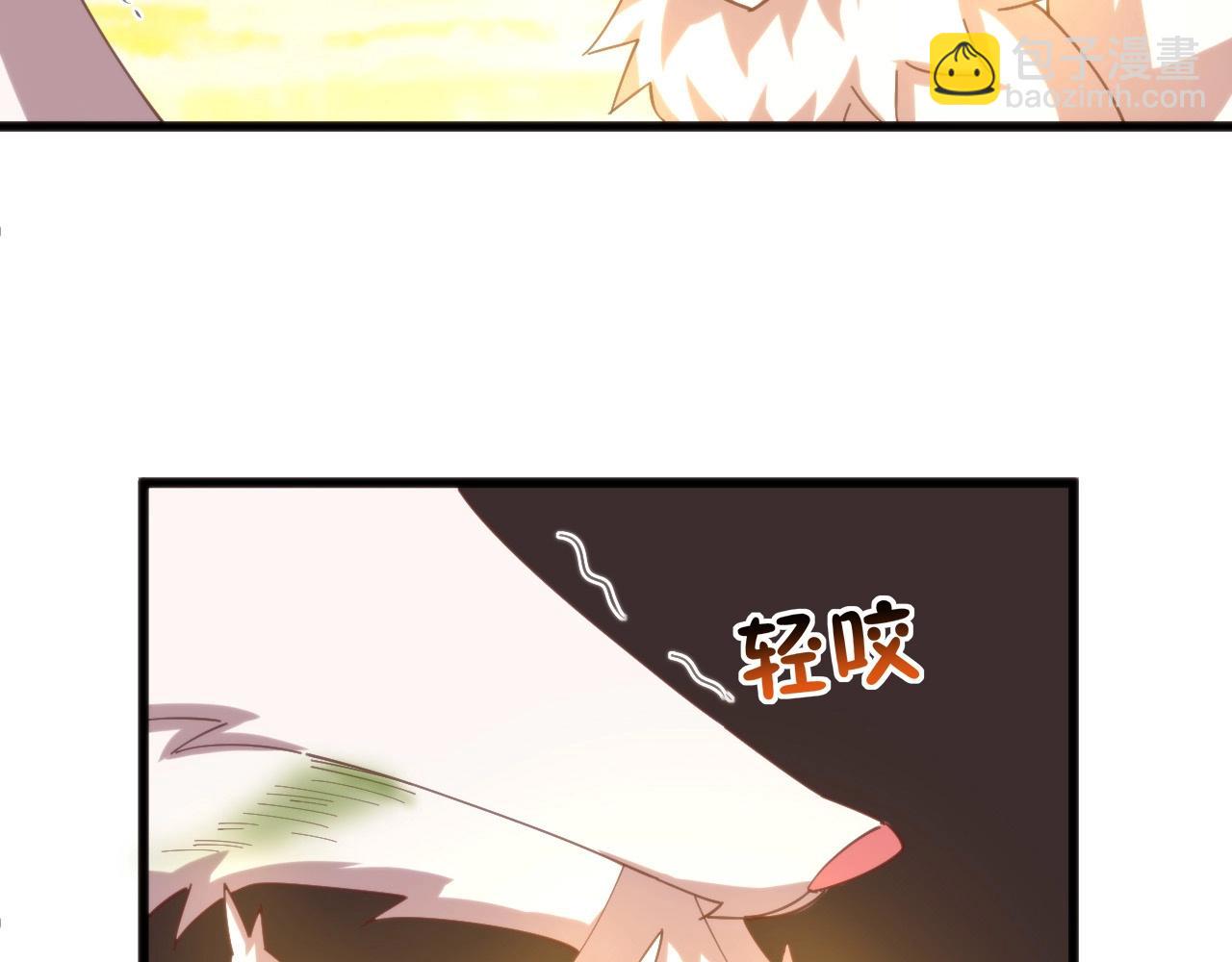 第16话 苏小白！(1/3)-第16话