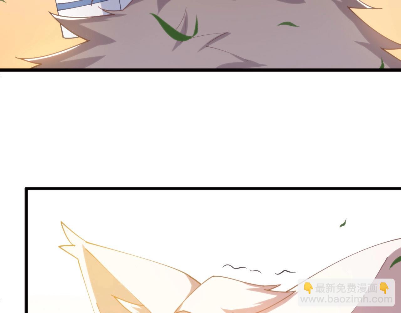 第16话 苏小白！(1/3)-第16话