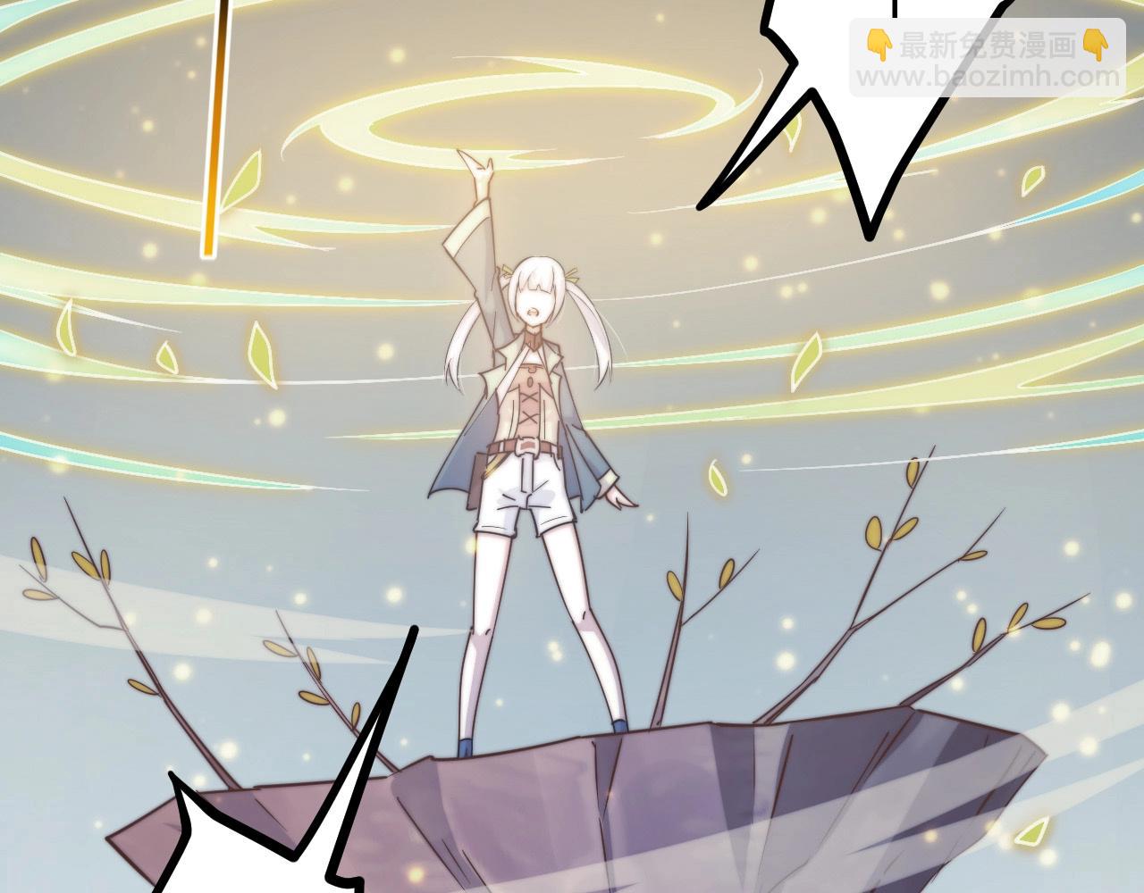 第18话 神源卡牌？(1/3)-第18话