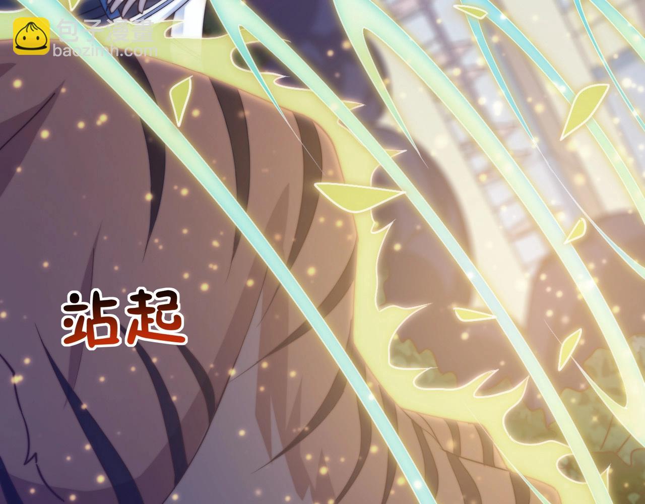 第18话 神源卡牌？(1/3)-第18话