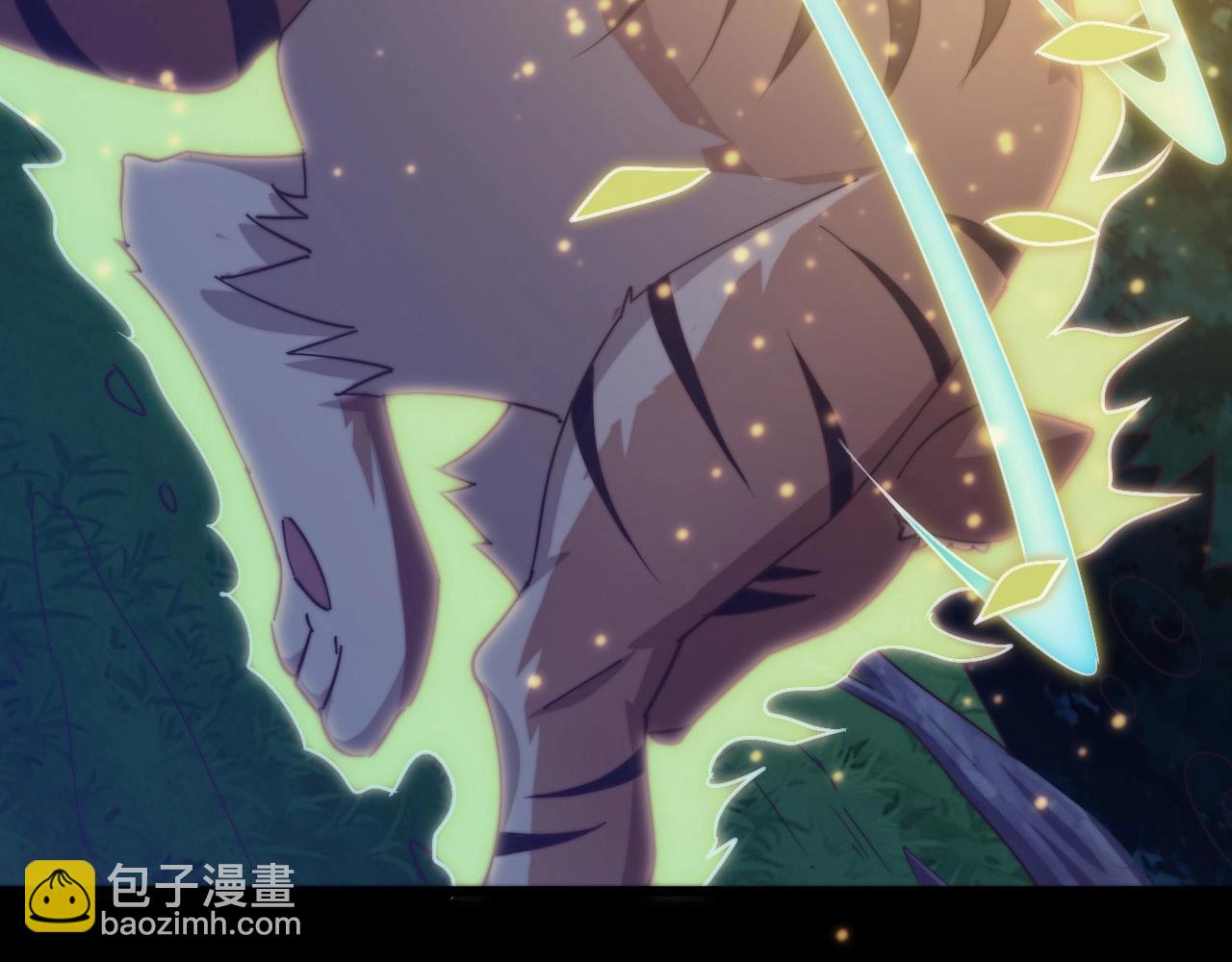 第18话 神源卡牌？(1/3)-第18话