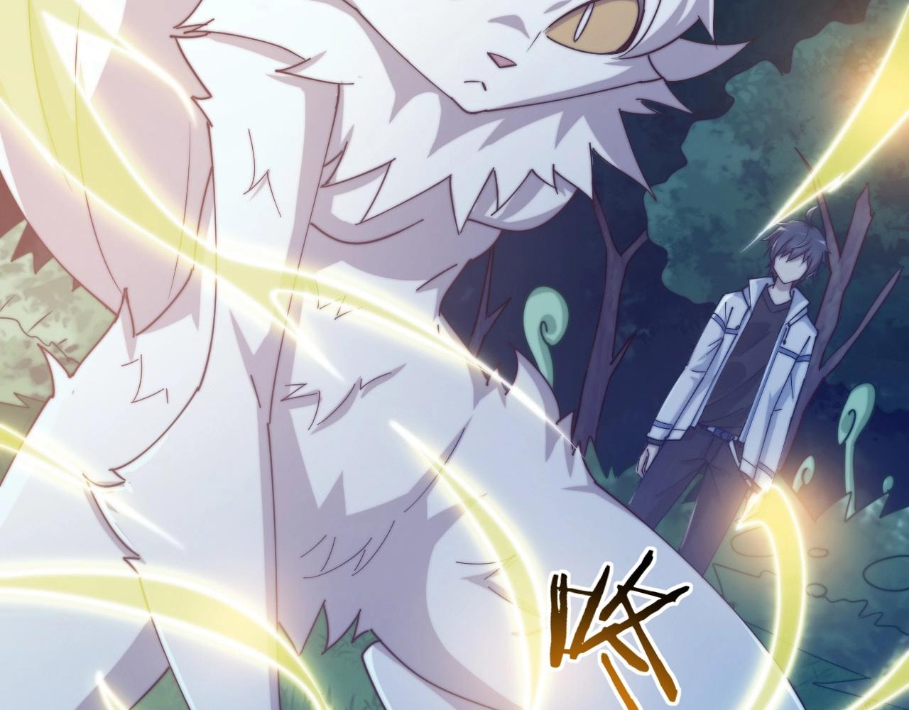 第18话 神源卡牌？(1/3)-第18话