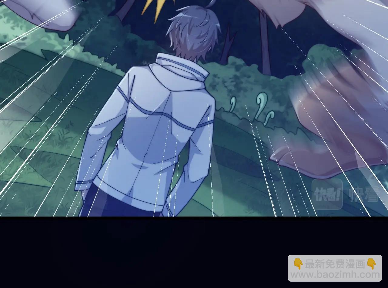 第18话 神源卡牌？(1/3)-第18话