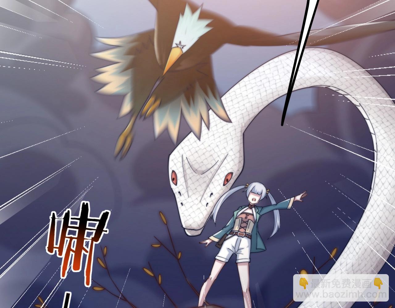 第18话 神源卡牌？(1/3)-第18话