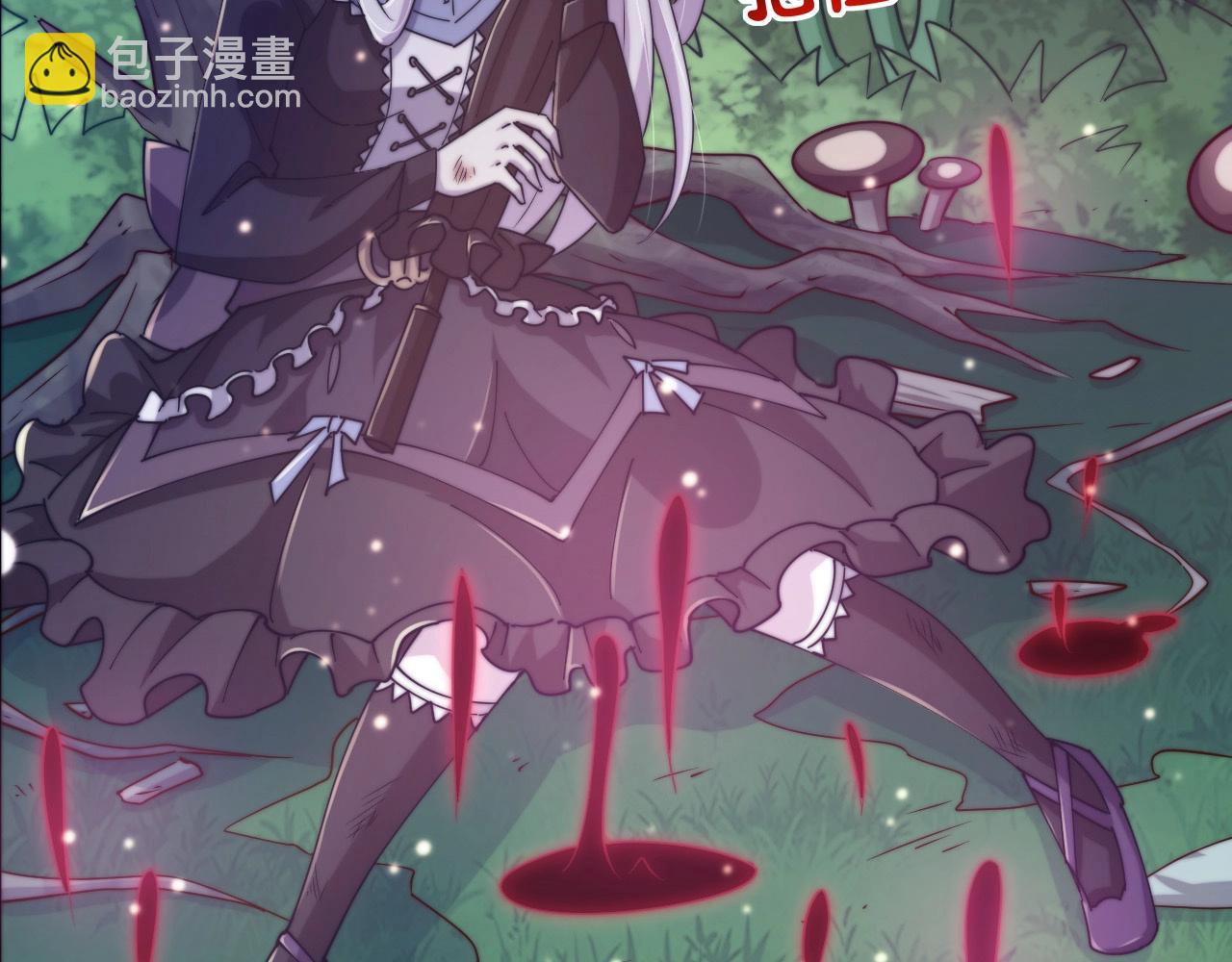 第18话 神源卡牌？(1/3)-第18话