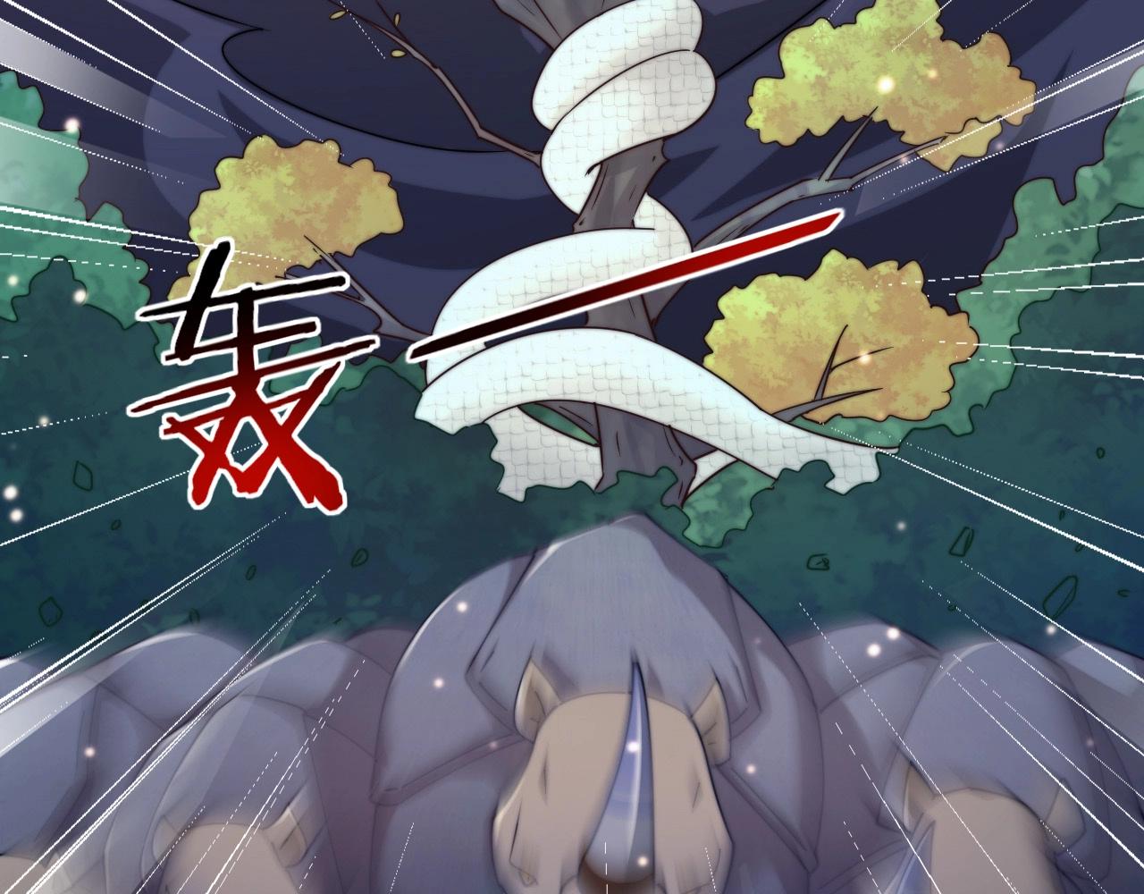 第18话 神源卡牌？(1/3)-第18话