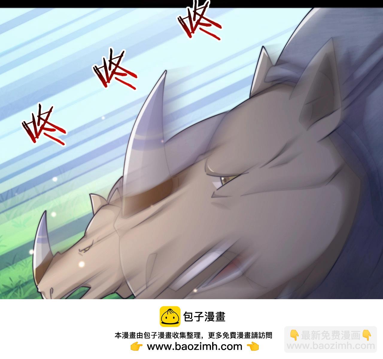 第18话 神源卡牌？(1/3)-第18话