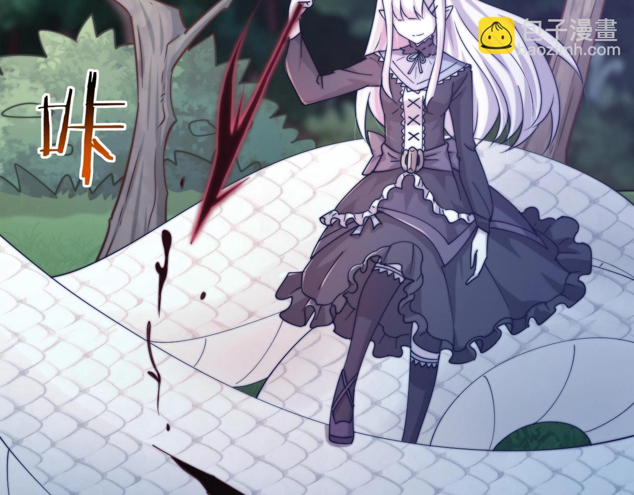 第18话 神源卡牌？(1/3)-第18话