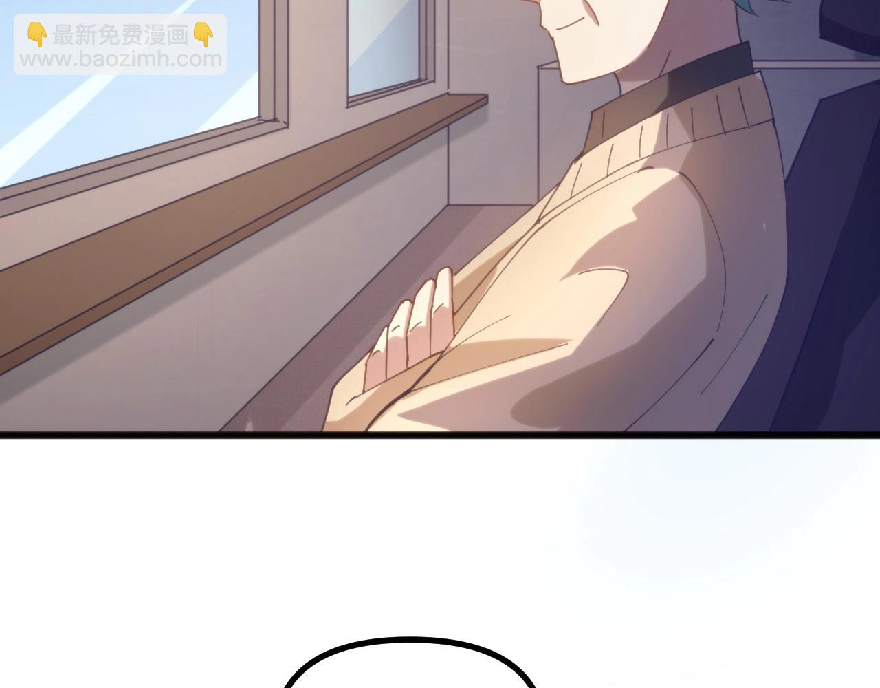 第20话 卡师世界的黑暗面(1/3)-第20话