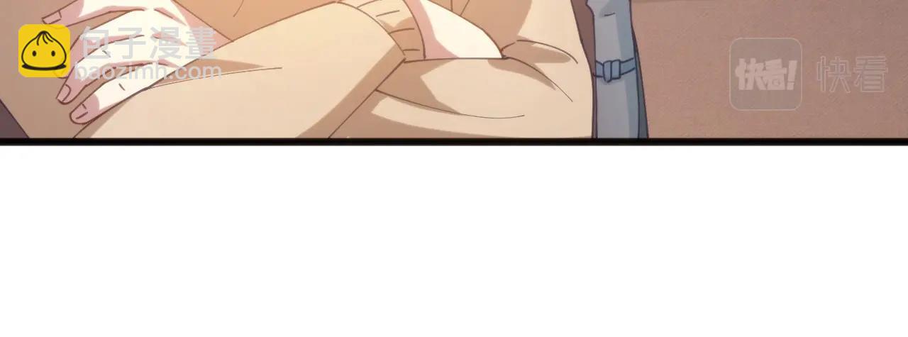 第20话 卡师世界的黑暗面(1/3)-第20话