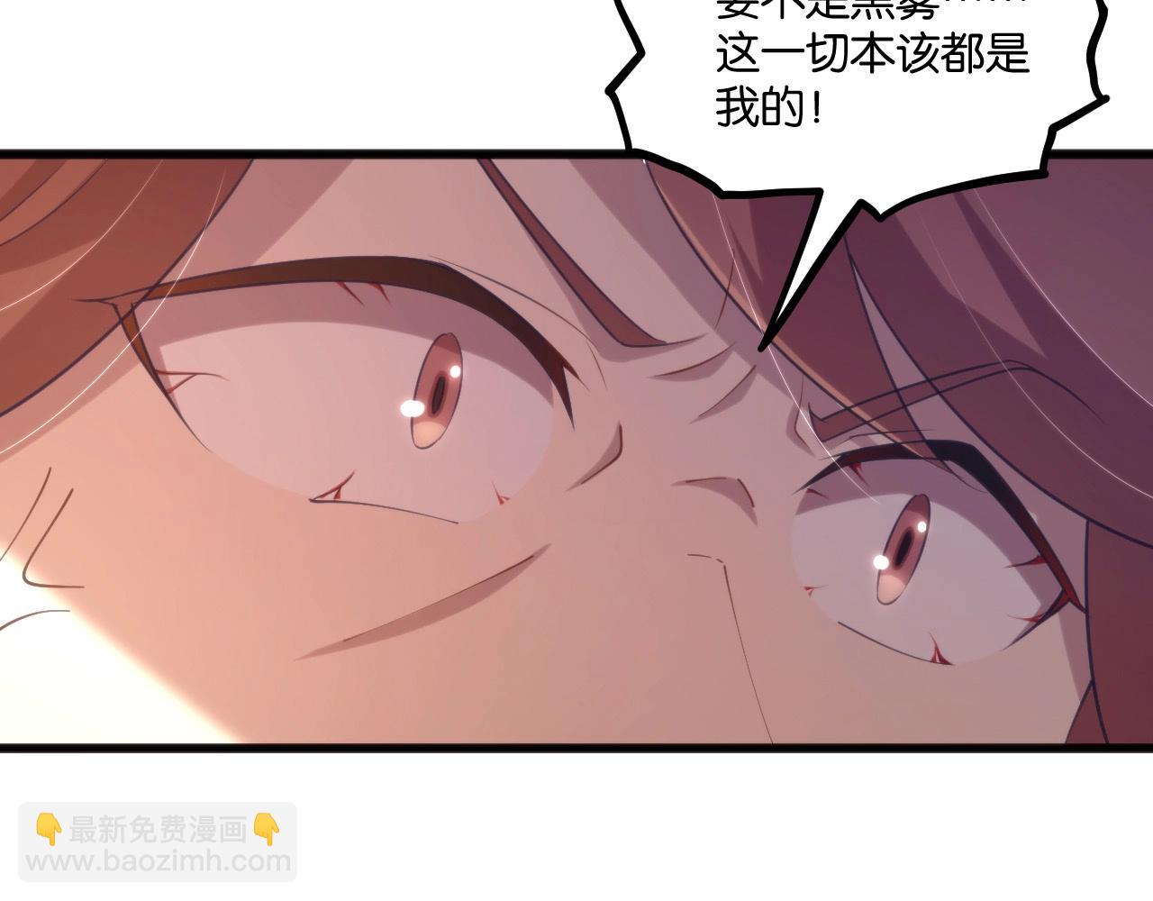 第20话 卡师世界的黑暗面(1/3)-第20话