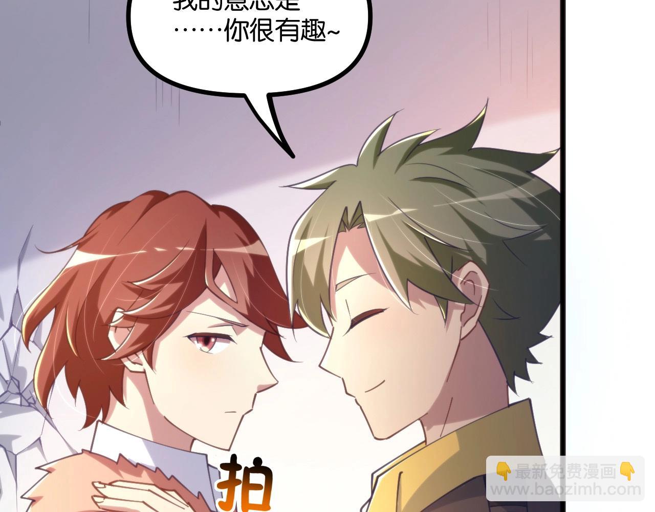 第20话 卡师世界的黑暗面(1/3)-第20话