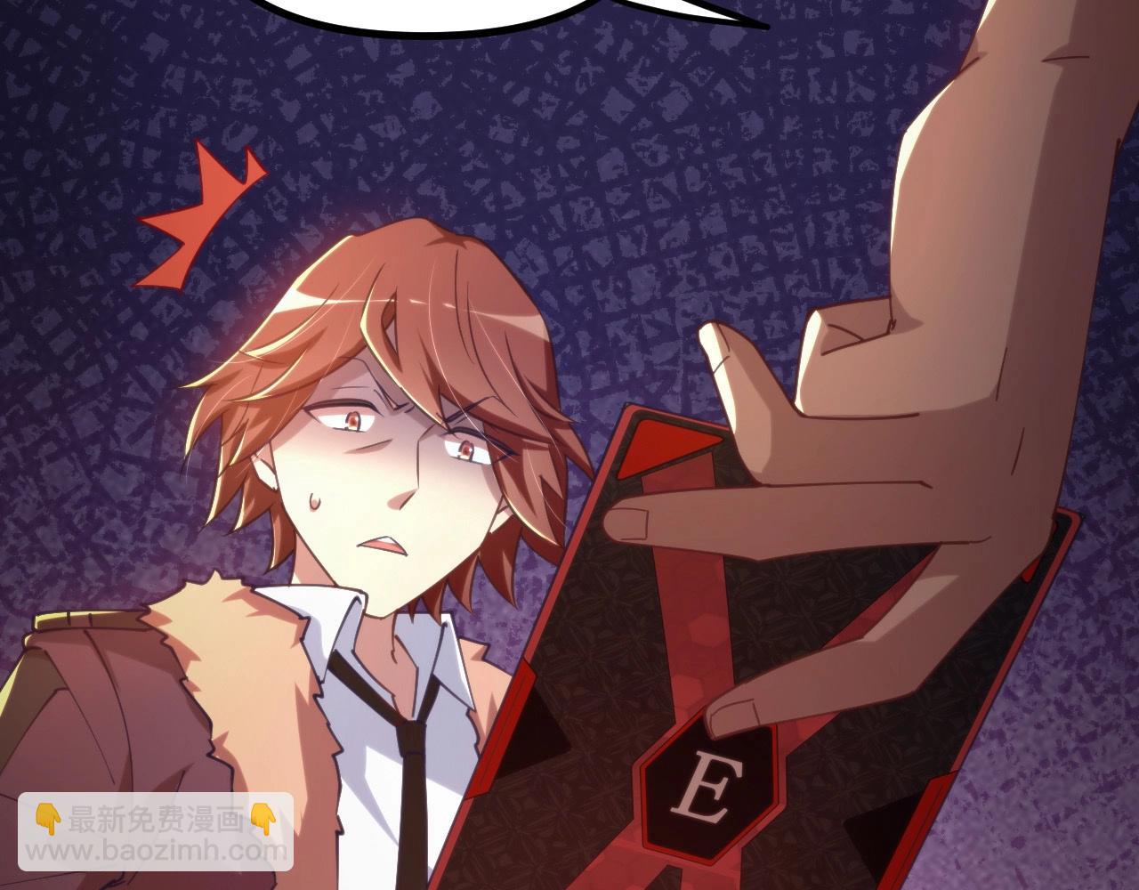 第20话 卡师世界的黑暗面(1/3)-第20话