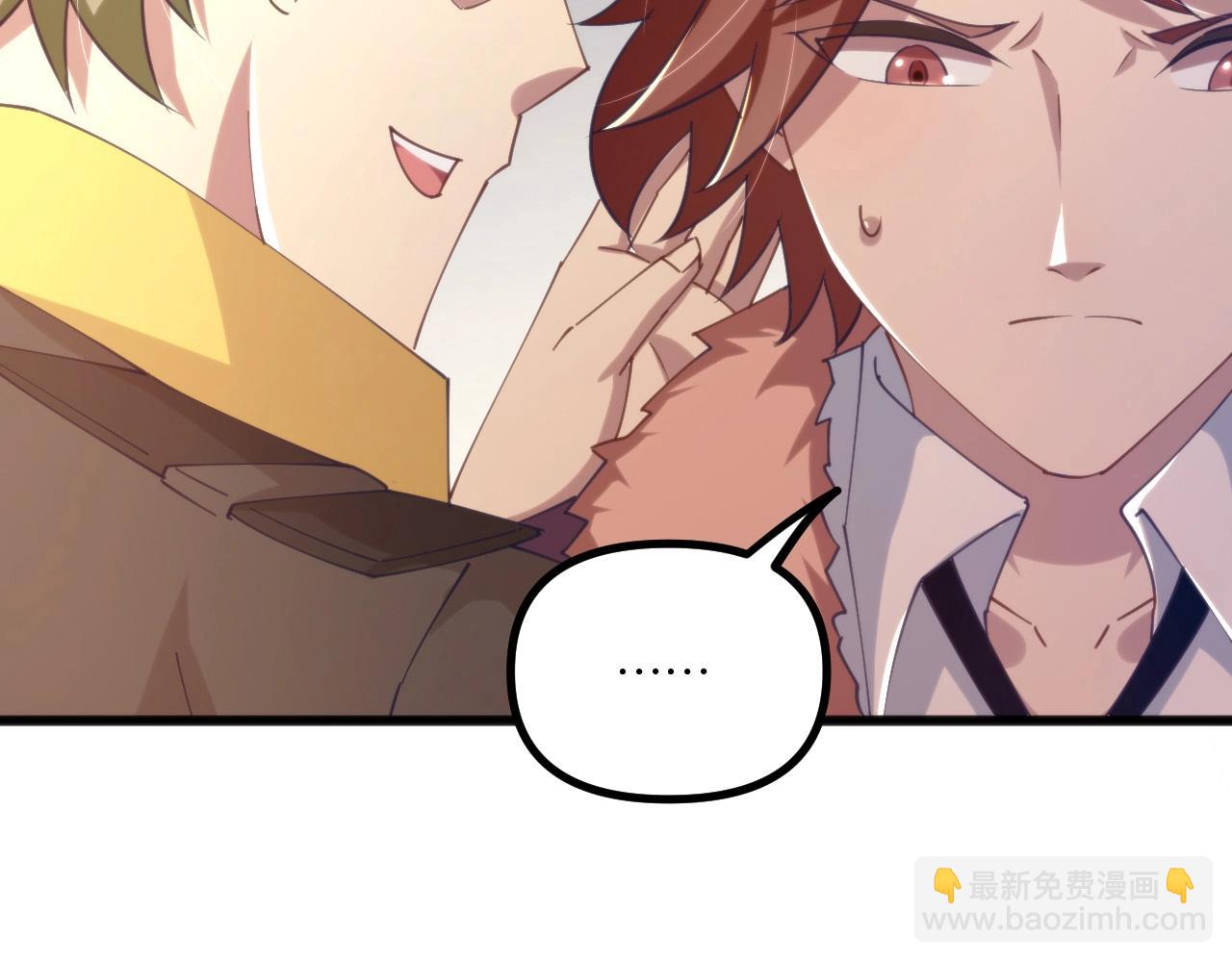 第20话 卡师世界的黑暗面(1/3)-第20话