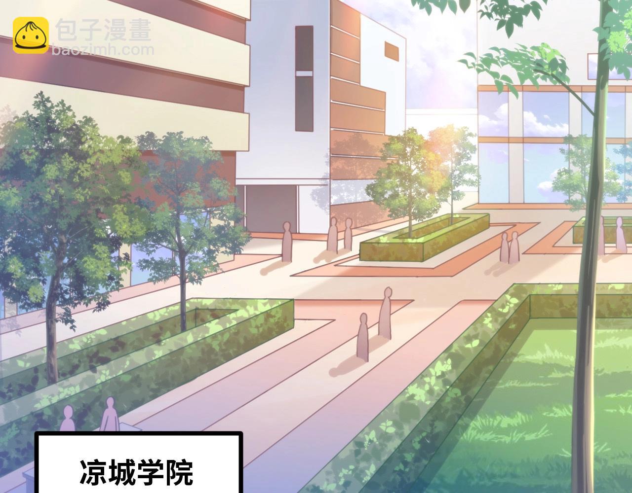 第20话 卡师世界的黑暗面(1/3)-第20话