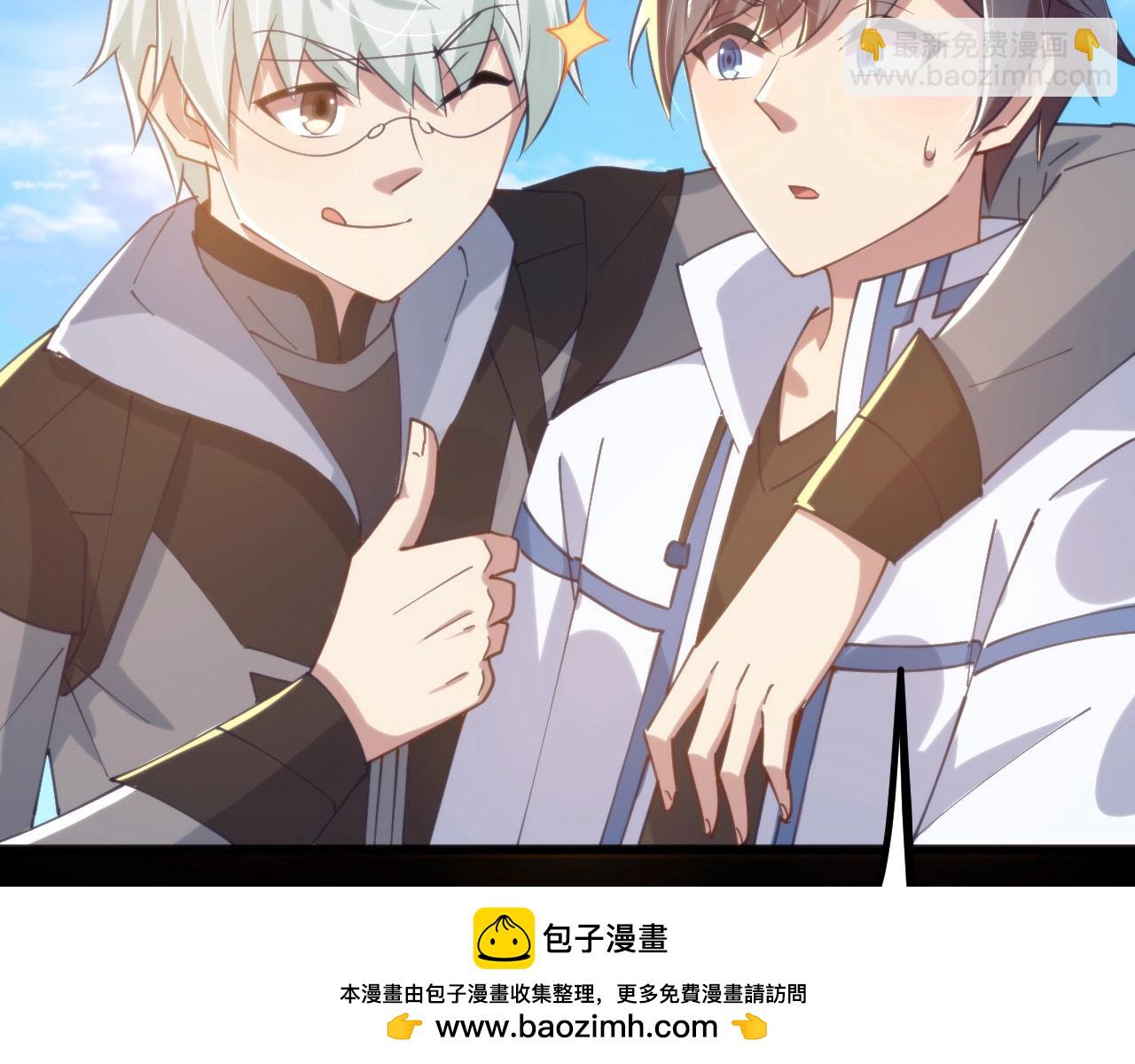 第20话 卡师世界的黑暗面(1/3)-第20话