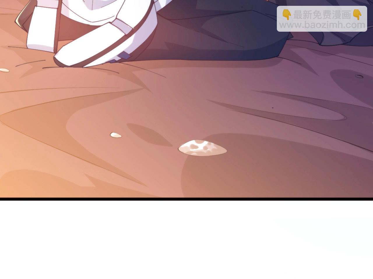 第22话 拯救格兰蒂斯！(1/3)-第22话