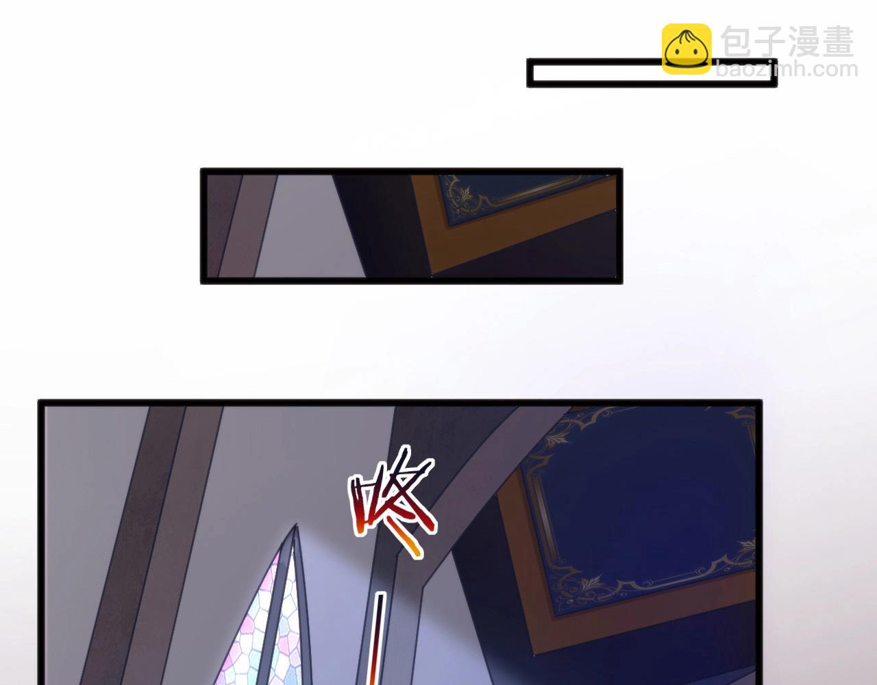 第22话 拯救格兰蒂斯！(1/3)-第22话