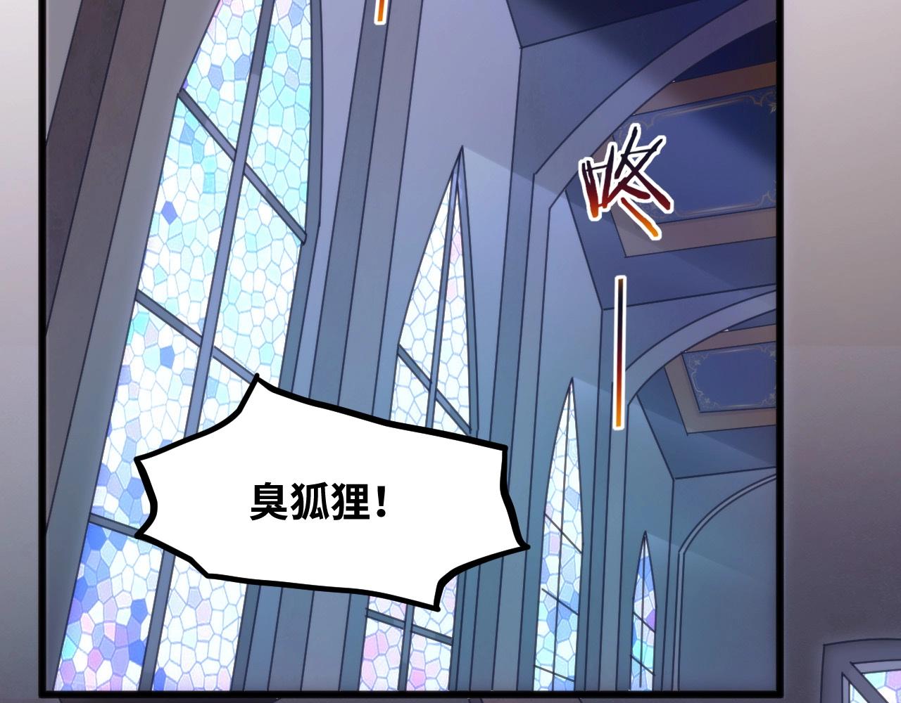 第22话 拯救格兰蒂斯！(1/3)-第22话