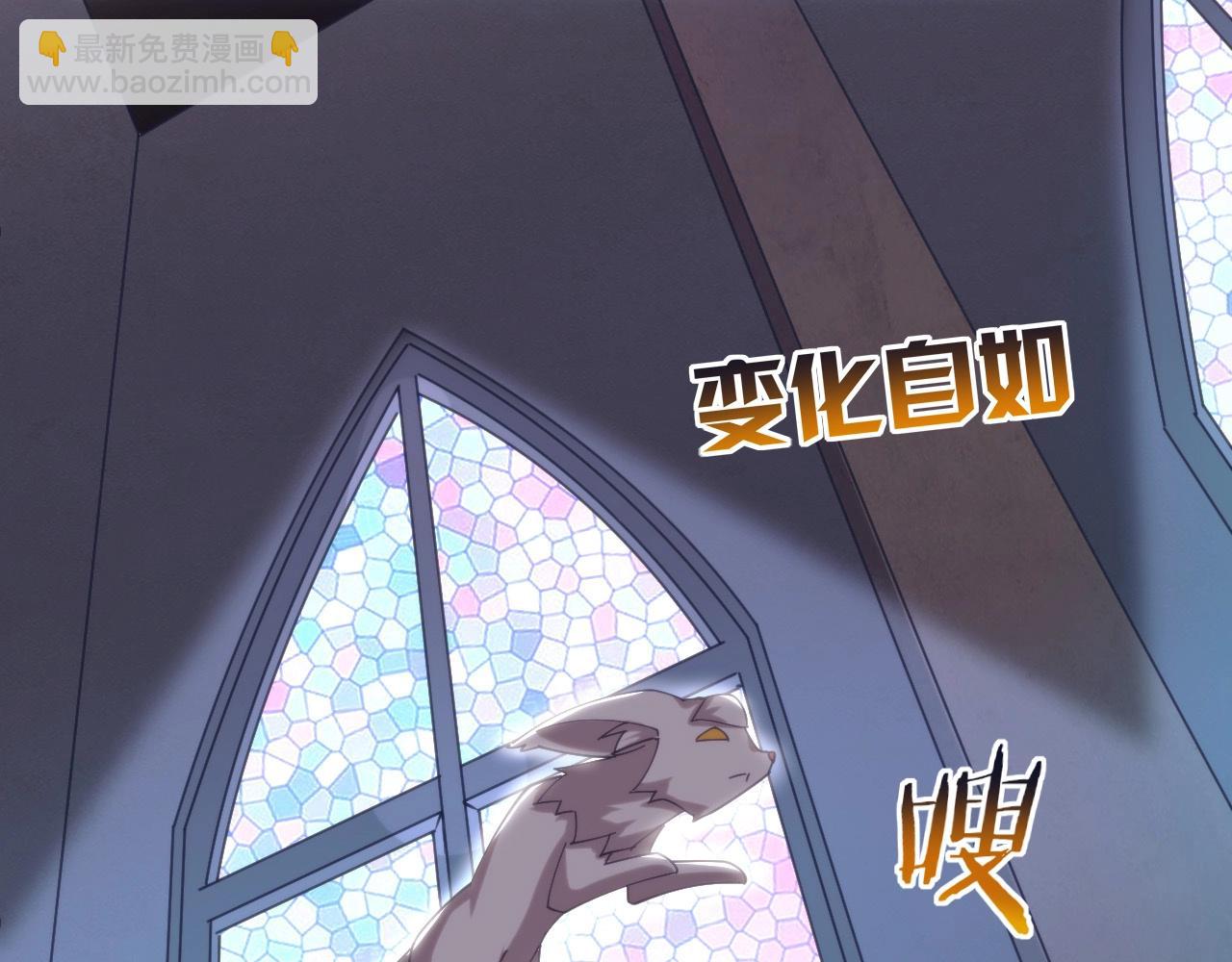 第22话 拯救格兰蒂斯！(1/3)-第22话