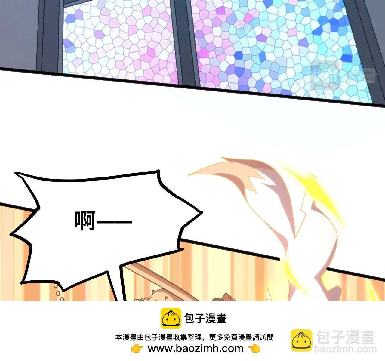 第22话 拯救格兰蒂斯！(1/3)-第22话