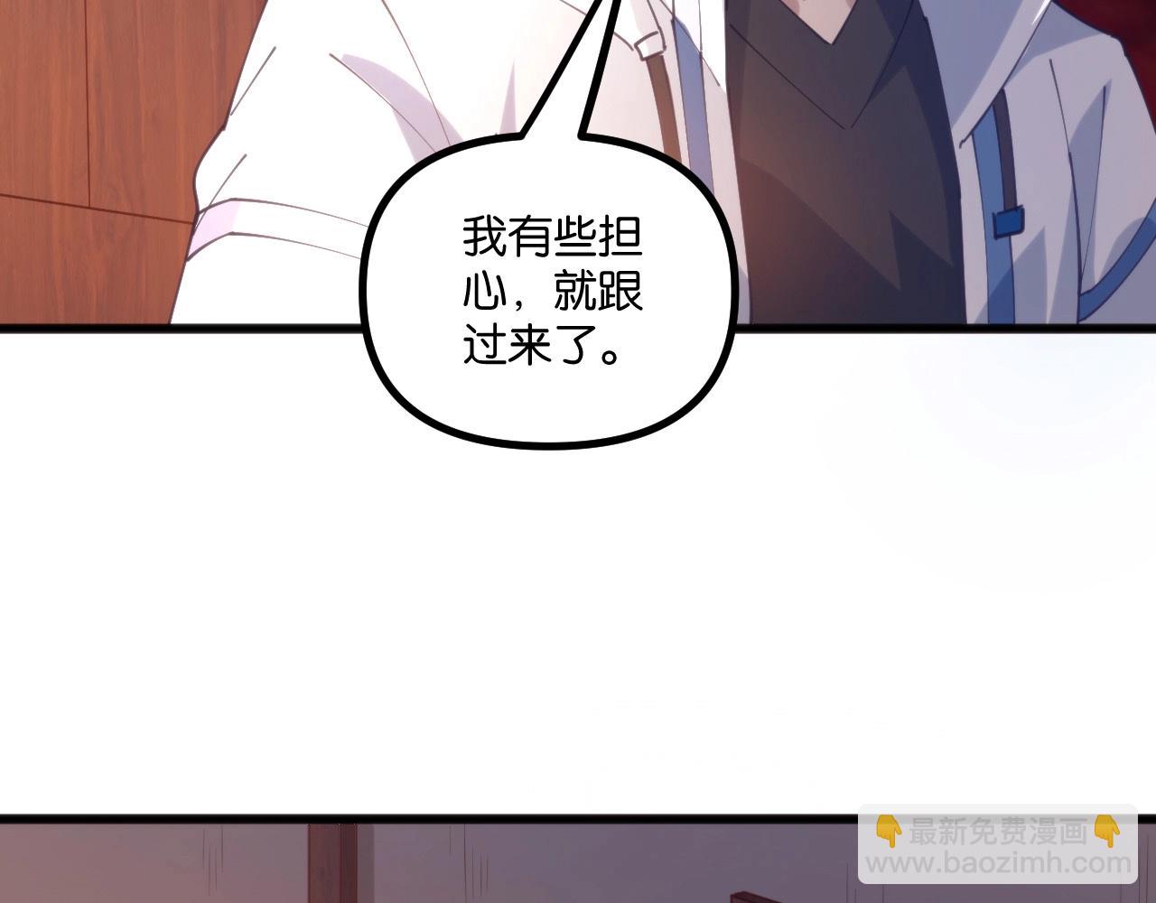 第24话完结篇 再见！(1/3)-第24话