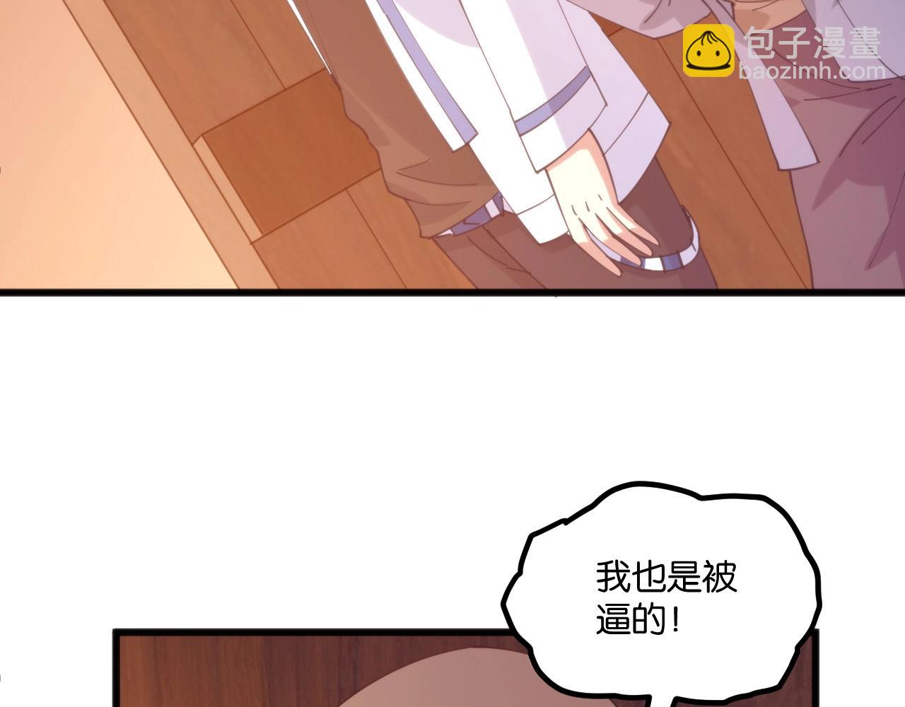 第24话完结篇 再见！(1/3)-第24话