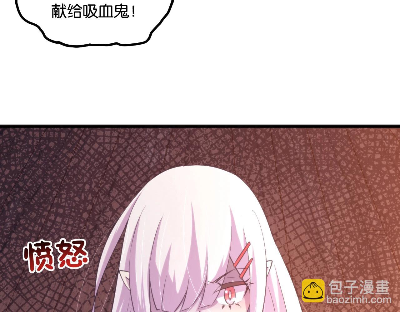 第24话完结篇 再见！(1/3)-第24话