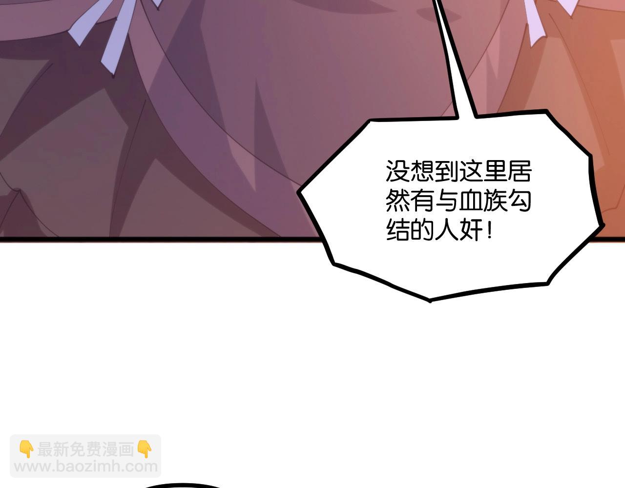 第24话完结篇 再见！(1/3)-第24话