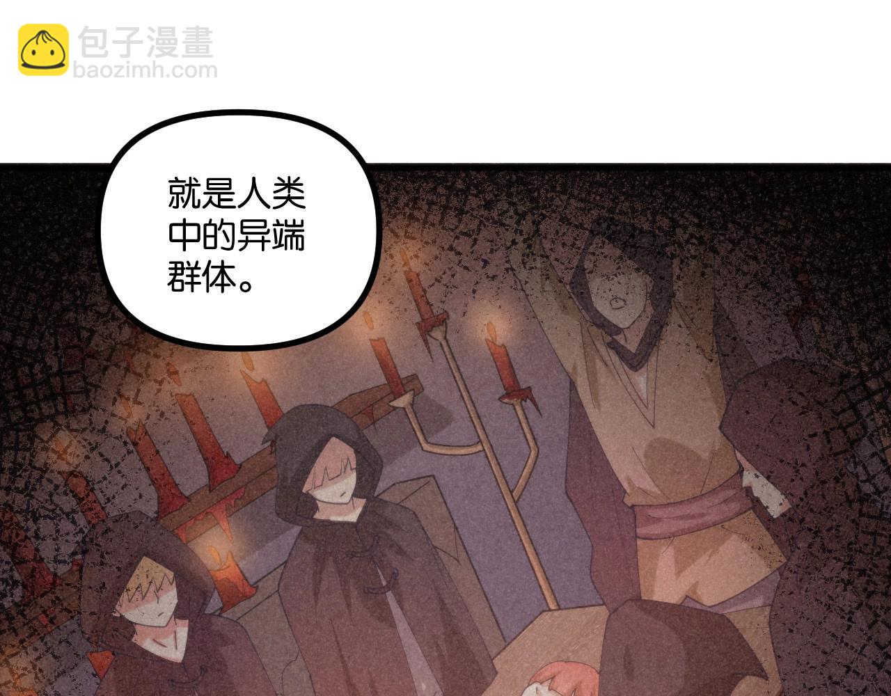 第24话完结篇 再见！(1/3)-第24话