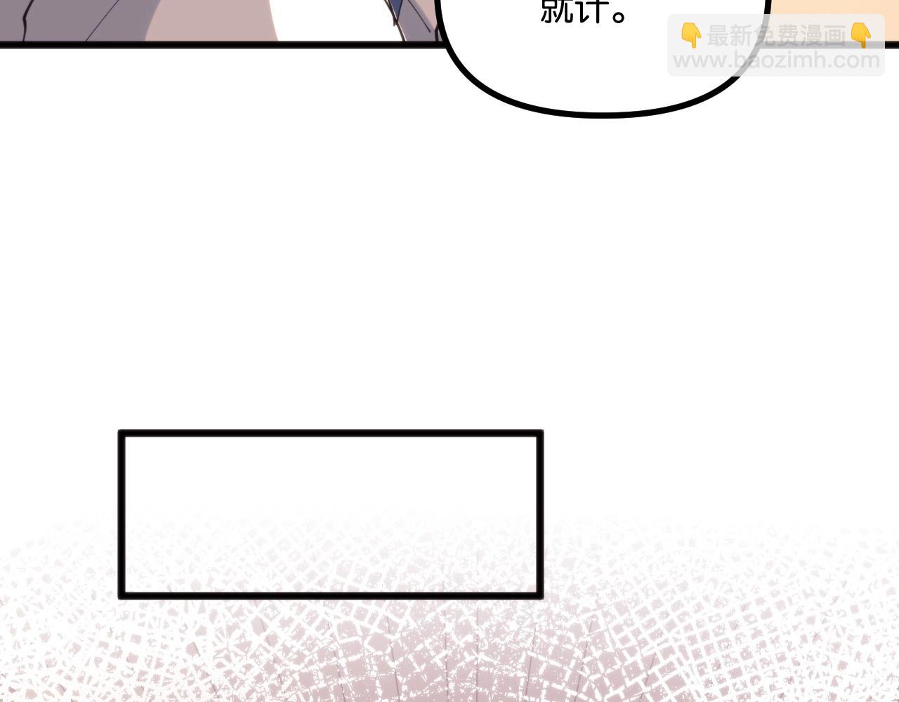 第24话完结篇 再见！(1/3)-第24话