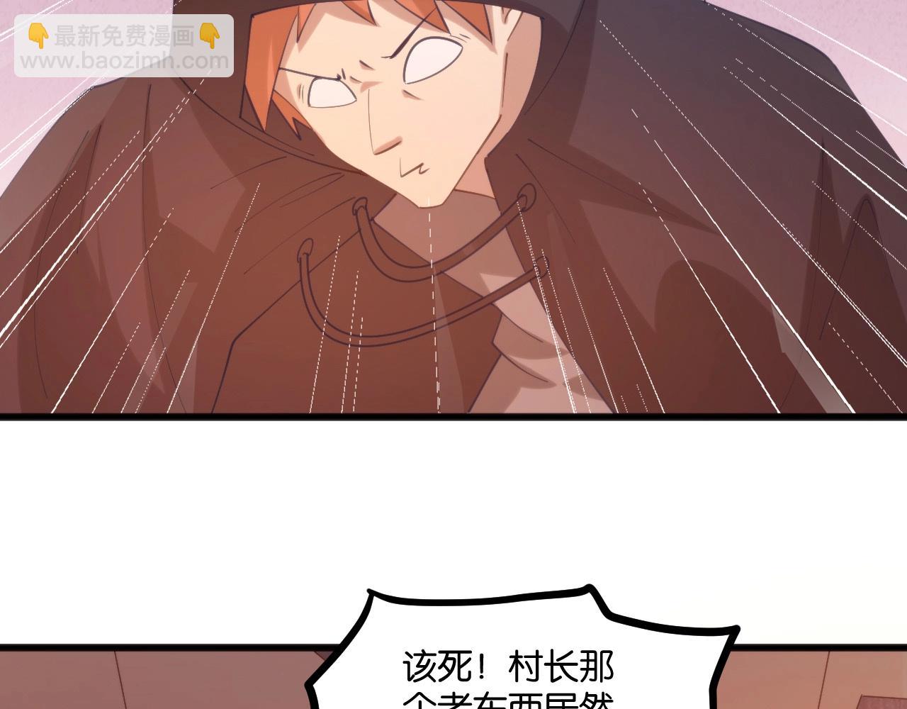 第24话完结篇 再见！(1/3)-第24话