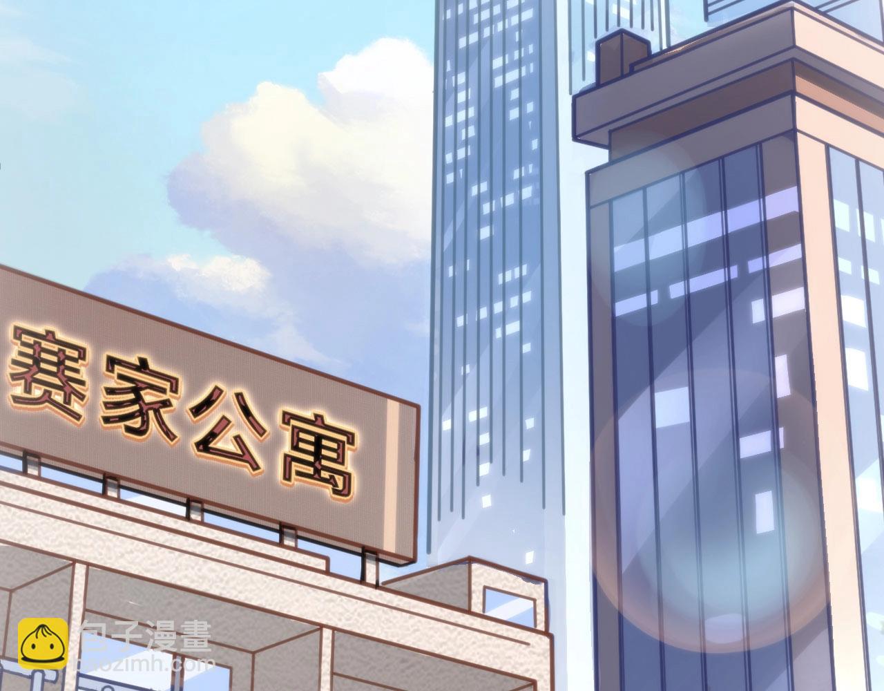 第4话 强化小狐狸(1/3)-第4话