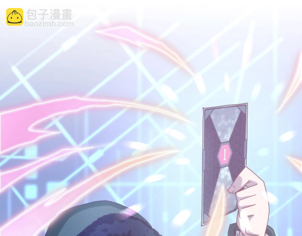 第4话 强化小狐狸(1/3)-第4话