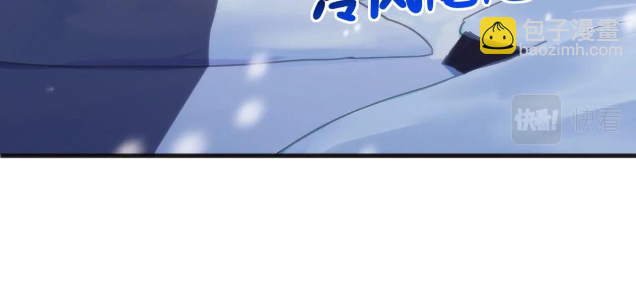 第4话 强化小狐狸(1/3)-第4话