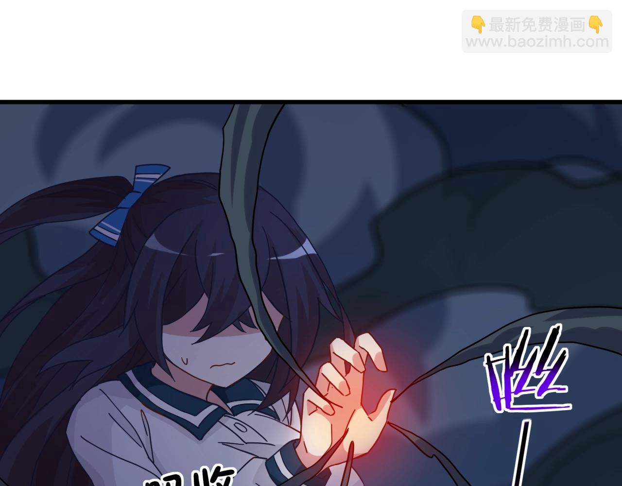 第6话 邂逅No.1(1/3)-第6话