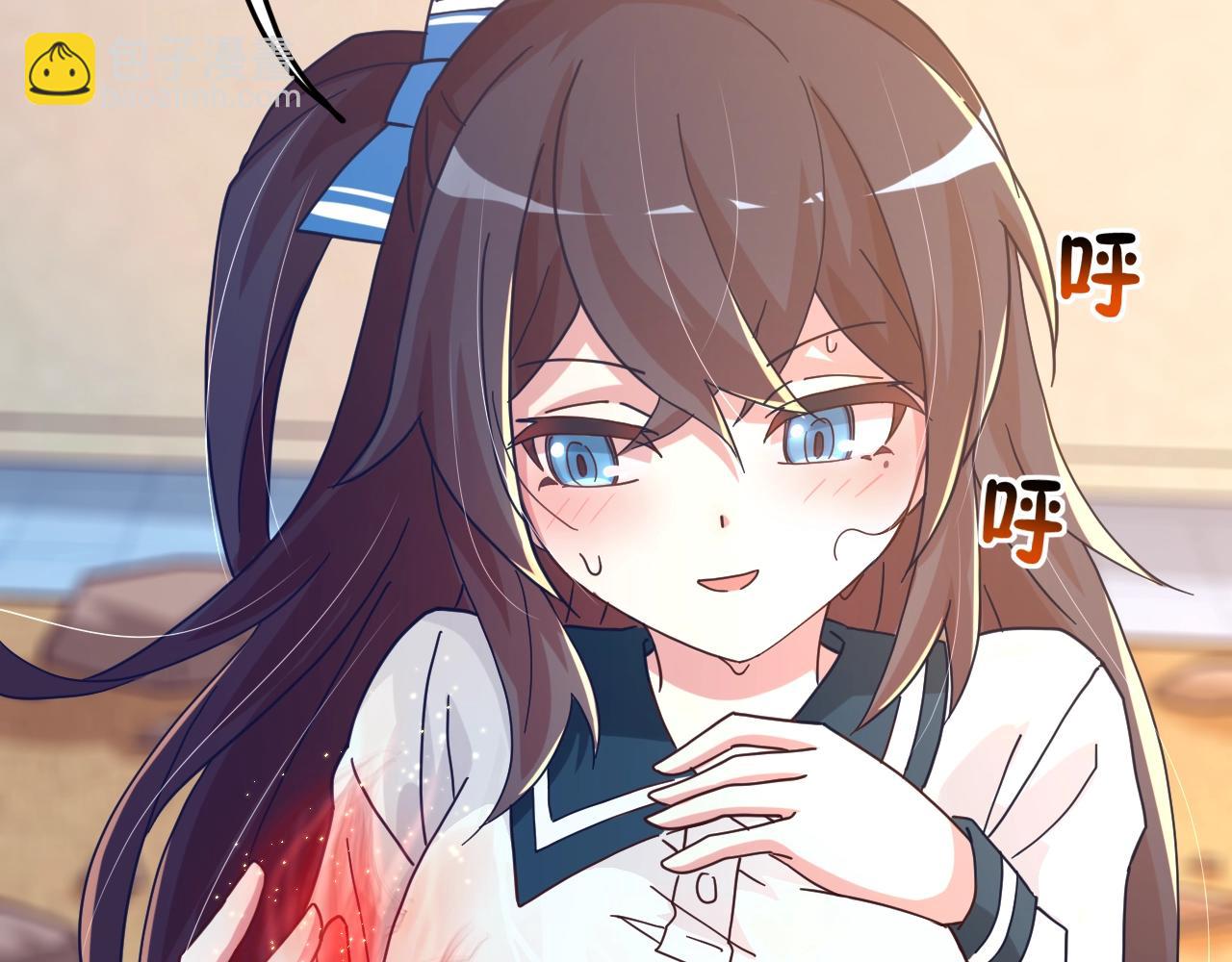 第6话 邂逅No.1(1/3)-第6话