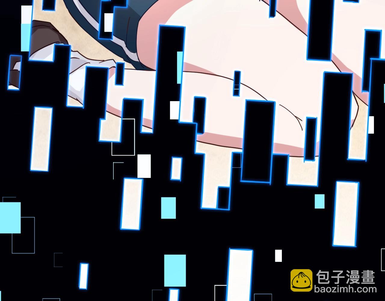 第6话 邂逅No.1(1/3)-第6话