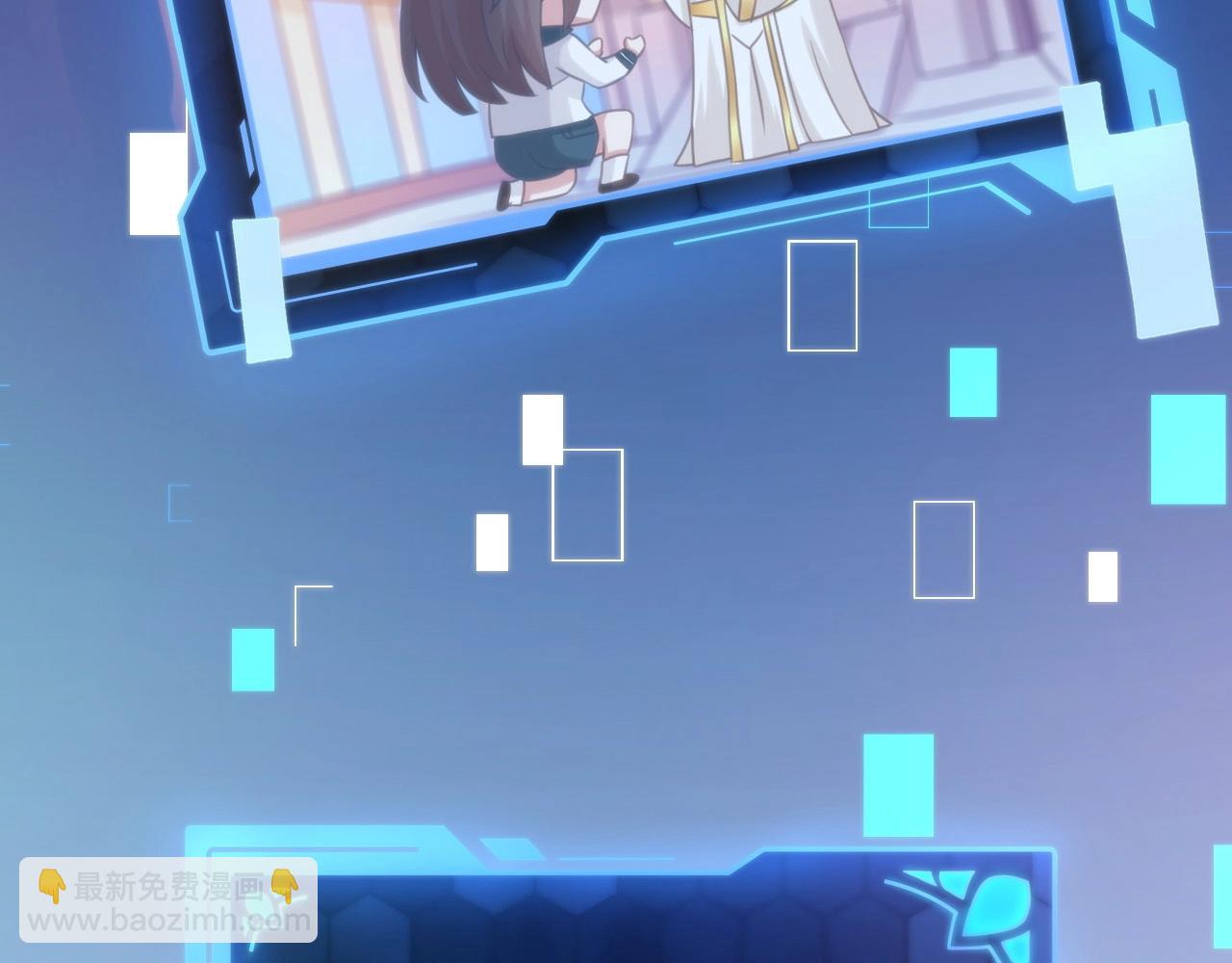 第6话 邂逅No.1(1/3)-第6话