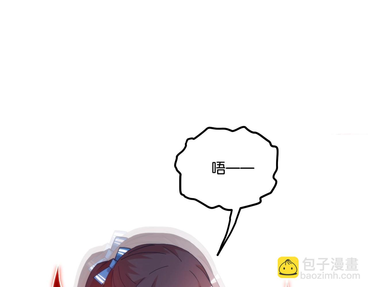 第6话 邂逅No.1(1/3)-第6话