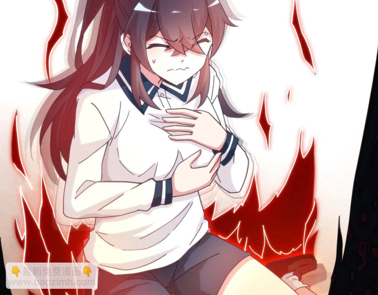 第6话 邂逅No.1(1/3)-第6话