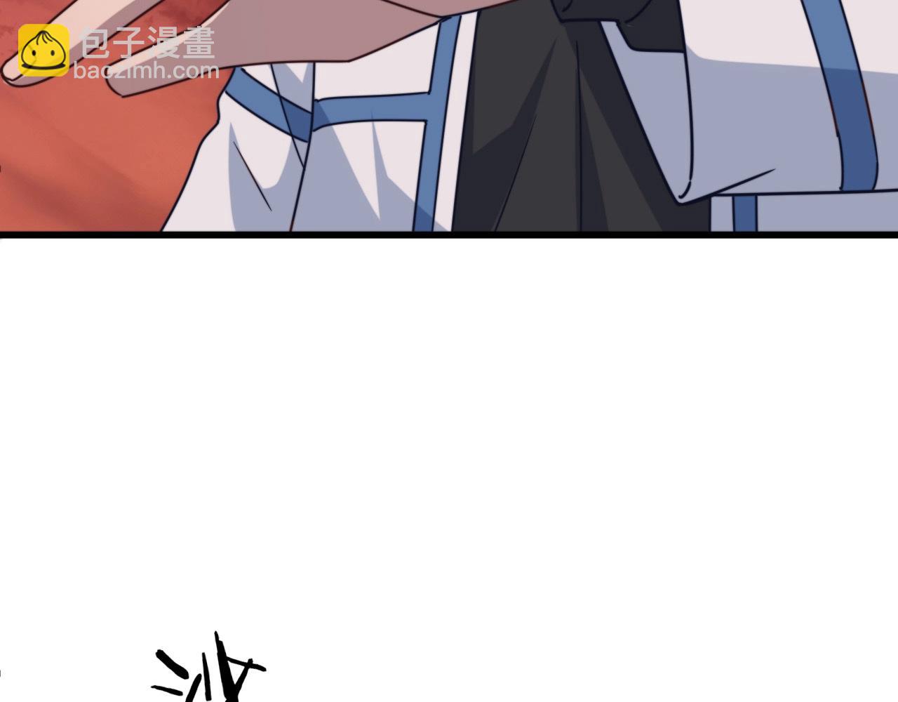 第8话 血族污染地(1/3)-第8话