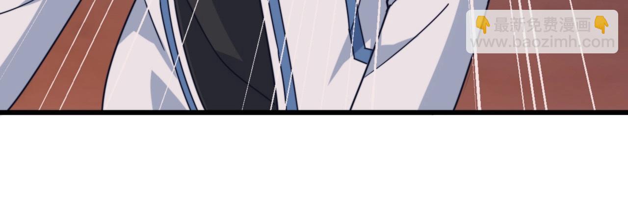 第8话 血族污染地(1/3)-第8话