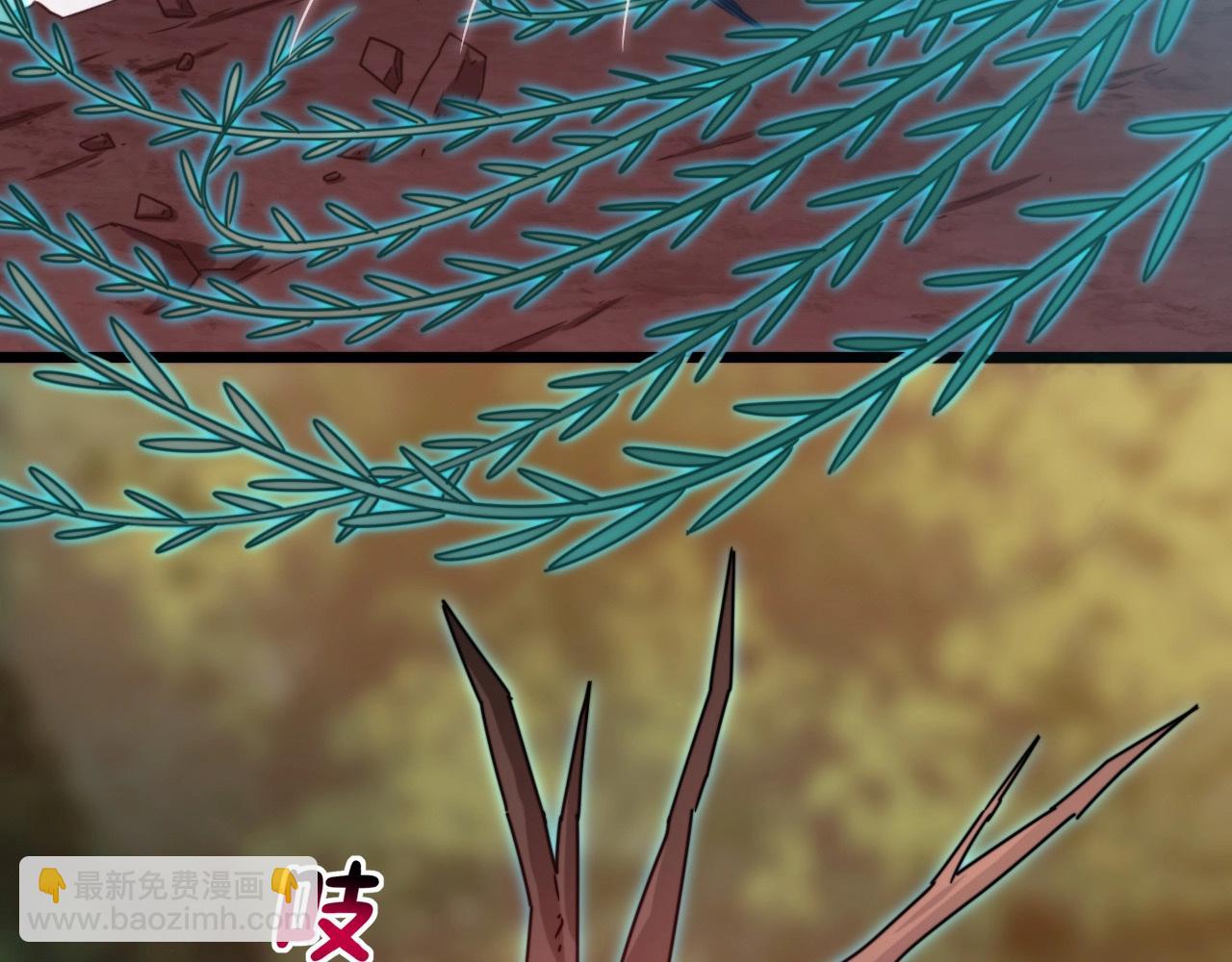 第8话 血族污染地(1/3)-第8话